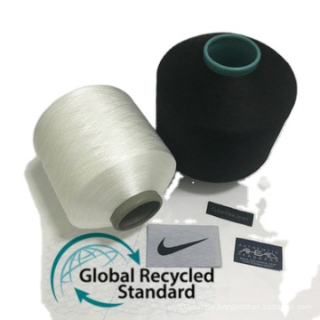 Strong china supplier recycled plastic yarn grs polyester recycled yarn for weaving ribbon label